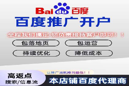珠宝行业SEM托管服务，精准触达潜在客户